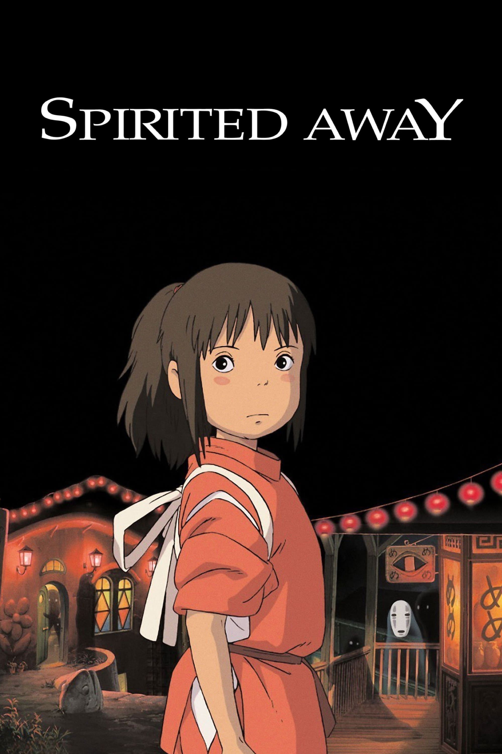 Anime Title Poster