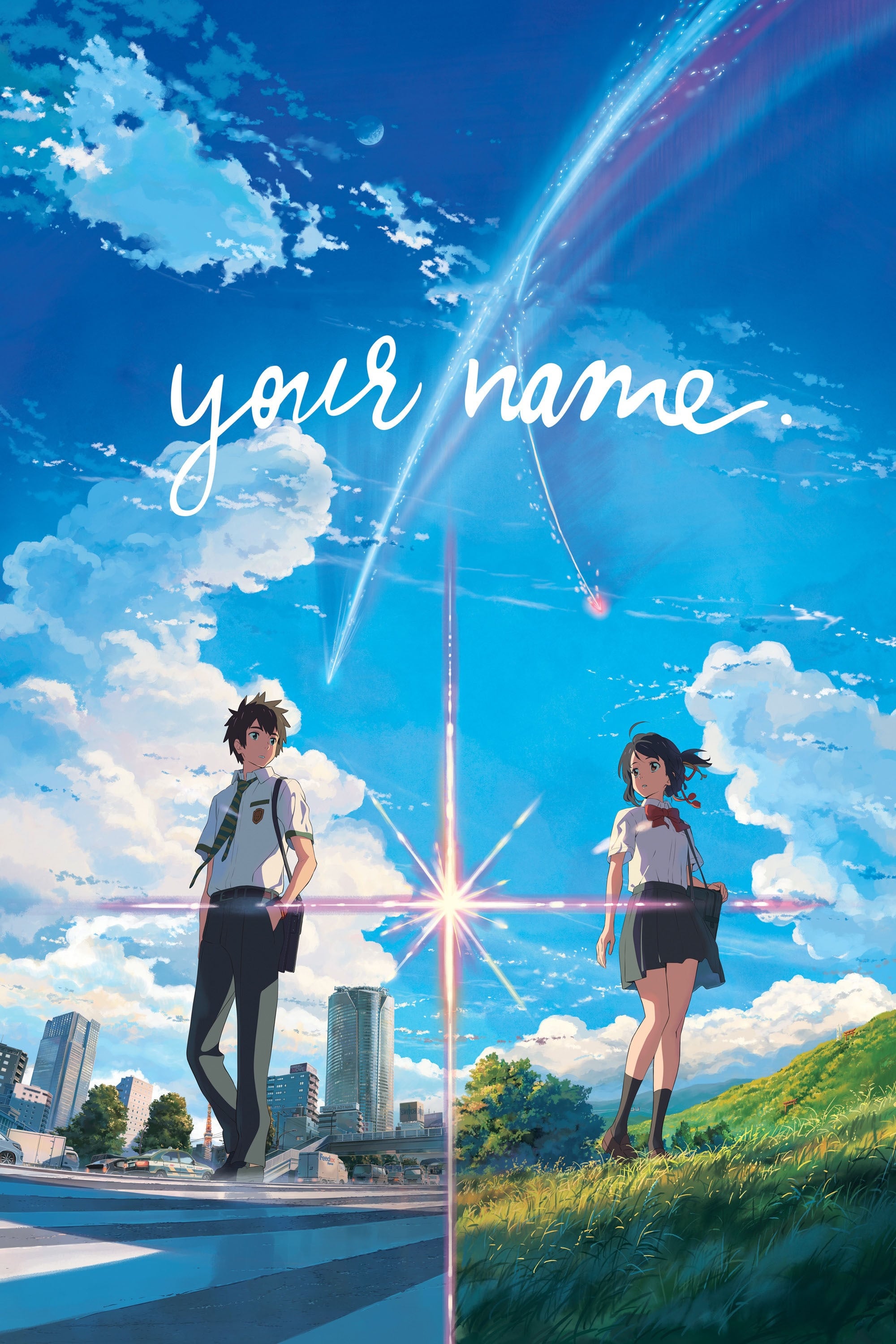 Anime Title Poster